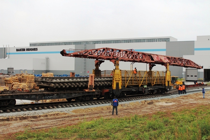 BAKER HUGHES (TÜMEN DEMİRYOLU HATTI)