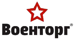 ВОЕНТОРГ