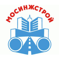 МОСИНЖСТРОЙ